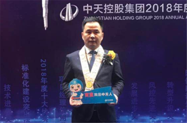 【高光“疫”事】病毒无情人有情，心系故乡抗疫情——楼强辉：捐赠防疫物资超25万元